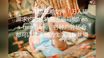 【性爱自拍流出】美乳漂亮的年轻美女和男友瞒着父母私自同居肏逼性爱自拍流出