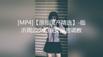 GDCM-039.晴子.美少女超敏感绝顶潮吹.果冻传媒