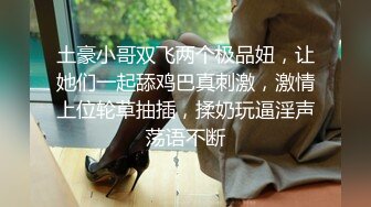 -花3000约操清纯学妹 性格温柔非常乖巧很有体验感