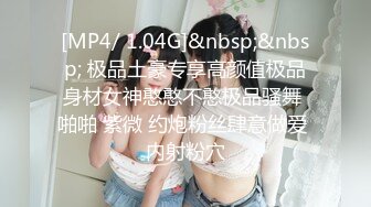 (HD1080P)(hmp)(homa00130)司から休日呼出し、上から目線のパワハラ誘惑されて見下されながら一晩中何度も中出し強要させられた。 真木今日子