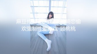 酒店约操长发清纯美女,脱掉衣服白嫩美乳,翘起美臀69姿势舔屌,后入激情爆插小穴