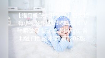 [亞洲無碼] 万人求购惊艳网黄顶级身材大奶肥臀快乐女神【Kathleeni.K】私拍，自摸撩骚各种挑逗淫荡行为[RF_MP4_3600MB] (1)