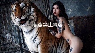 LO包臀裙 黑丝 高跟 反差婊眼镜娘女教师『柚子猫』家教补课被大鸡巴学生 操到叫爸爸，趴在桌子上翘起美臀后入