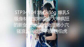 【精致❤️容颜少女】极品颇有迪丽热巴风情女神 清纯骚媚扣玩嫩穴 高潮瞬间稠滑淫液狂溢蜜穴