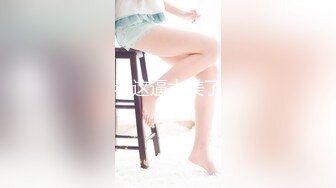 ✿性感小骚货✿淫乳女神〖下面有根棒棒糖〗丝袜旗袍少女，白皙性感极品尤物，蜂腰蜜桃臀毫无保留的进入她的小穴