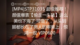 (sex)20230630_小水水啦_802601440