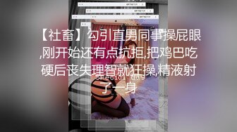 外表清纯短发美妞为赚钱下海，连体白色渔网袜，掏出白嫩奶子揉捏