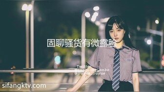 8-25探花小米电竞酒店约啪爱玩游戏的妹妹，电动玩具玩逼，说插的好深啊