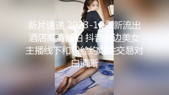 约操长发飘飘清纯美女，脱掉衣服白嫩美乳，翘起美臀69舔屌，后入激情爆插小穴