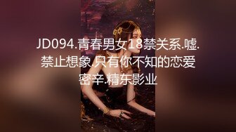 美女模特遭到工作诈骗 完美身材被曝光 (1)