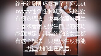 OnlyFans中韩混血【peachycatsnack】清纯可爱的脸~健身肌肉女~超大阴蒂【223V】 (29)