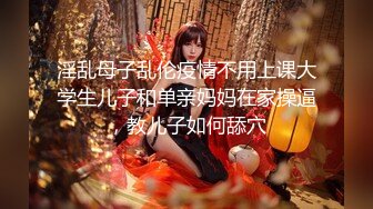 【新片速遞 】 专业剪辑不常直播的女神视角，卖力口交沙发上躺下啪啪做爱，厚实木耳已被操黑了[679M/MP4/30:27]