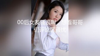 安防精品棒球帽时尚穿搭嘻哈打闹小情侣做爱全记录[某房原版]