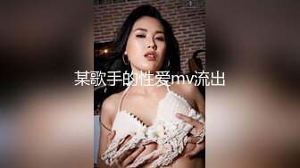 许晓丹《女机械人》露电片段clip_by_海盗路飞