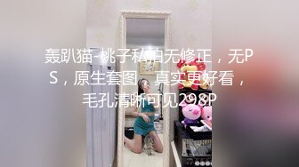 短发女人也一样性感跳蛋鸡巴一同塞她逼里