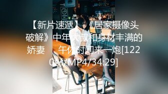 ★☆全网推荐☆★重磅推荐抖音网红转型【Eleven_xuan】小妹妹长得很漂亮清秀，不是那种油爆爆很风骚的，算是一股清流，浴室洗澡、露穴、脸穴2 (3)