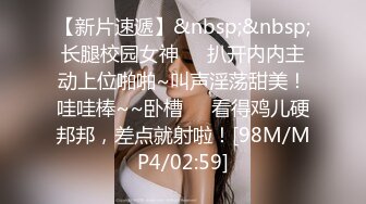 BLX0062 麻豆传媒 家庭主妇的约炮日记 苏语棠