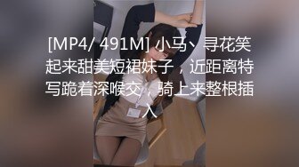 [MP4]STP24199 一脸呆萌18双马尾小萝莉&nbsp;&nbsp;娇小身材白嫩贫乳&nbsp;&nbsp;撩起睡衣扭动屁股 掰开紧致小嫩穴&nbsp;&nbsp;超近特写揉搓&nbsp;&a