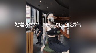 新婚妻子被丈夫安排3p-调教-女同-高颜值-厕所