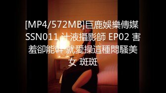 桜井宁宁 23年2月Partme会员订阅