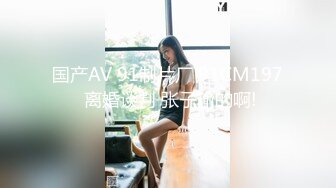 [MP4/832MB]7-3Hotel偷拍系列 旗袍御姐御姐的魅力你不懂