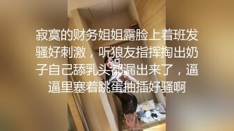 寻花偷拍系列-男主约了个高颜值大奶美女啪啪…