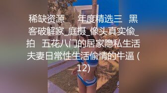 小青年水源国际桑拿会所点了帝王套漂亮美乳性感技师浴室胸推臀推口疗爽完回床上继续搞啪啪爽翻了国语对白