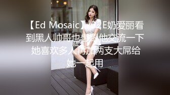 【露露儿酱】小区的物业美女真骚，办公室偷偷玩跳蛋，到厕所自慰，奶子大逼逼肥美 (6)