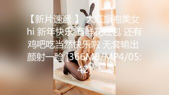 百度云泄密流出❤️华师大极品眼镜反差婊刘璐与男友卫生间自拍性爱视频穿着情趣内衣不停呻吟