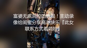 唐安琪 黑色薄纱网格情趣服饰 曼妙身姿梦幻入魂 柔美身段摄人心魄[78P/701M]