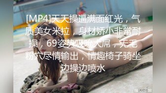 STP34555 OnlyFans 清純白虎美女蘇暢肉棒知識增進班 蘇暢