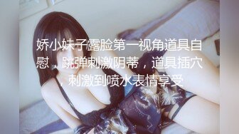 【新速片遞】✅极品小骚货✅00后小仙女〖FortuneCuttie〗小骚货在公共桑拿房勾引我 对白刺激 被爆操射满一身[721M/MP4/26:19]