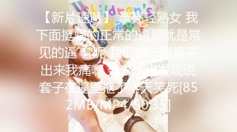 【新片速遞】&nbsp;&nbsp;✨【富二代专享】专约幼龄漂亮小萝莉COS制服调教啪啪内射，女仆装少女全程露脸[0.97G/MP4/25:17]