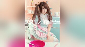 ?91Fans? SFOG094 良家幼师成为我的胯下母狗▌惠子▌炸裂肉丝白虎穴又肥又紧 尽情无脑抽刺 淫靡湿淋阴户