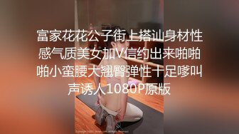 【新片速遞】农村熟女妈妈 在家寂寞难耐 给你看看逼 年纪这么大了 逼逼看着还那么紧 年轻时估计也是个大美人 [129MB/MP4/02:12]