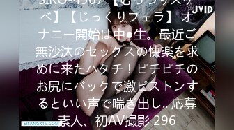 [MP4/ 764M] 探花西门庆3000元约操 童颜巨乳酷似抖音网红董赤赤的学生妹 微胖界的天花板