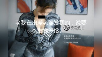 【新片速遞】&nbsp;&nbsp;麻豆传媒 MDSJ-0008《性犯罪者牢房》强制凌辱欧洲杯女球迷[1020M/MP4/42:36]