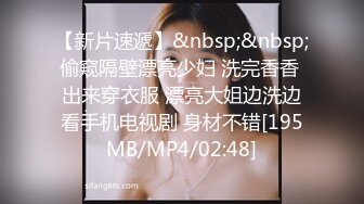 [MP4/ 1.23G] 巨乳网红美女！3小时激情操逼！站立后入撞击，两个大奶直晃动，假屌抽插微毛骚穴