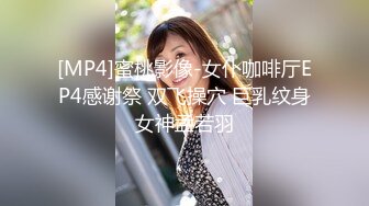 【新片速遞】 起点传媒 性视界传媒 XSJKY025 在生病女友面前操翻护士小姐 依依【水印】[390MB/MP4/26:49]