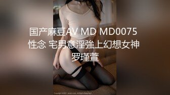 厕拍大神潜入某KTV女厕❤️洗手盆下偷装设备正面偷拍几个颜值不错的美女尿尿