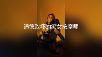 (天美傳媒)(tmw-117)(20230104)透明人醫院痴漢強插騷逼小護士-白熙雨