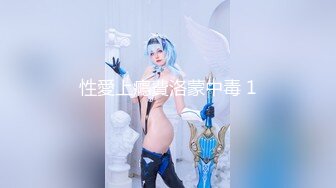 [MP4]最新极品网红白虎萝莉▌白桃少女 ▌深圳校服美少女真是嫩呀 水晶阳具插着敏感小穴高潮漏尿