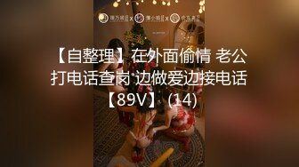 战神小利高品质探花180CM极品女神，坐在身上拨弄奶头，超近距离特写深喉，让妹子自摸扛腿抽猛操