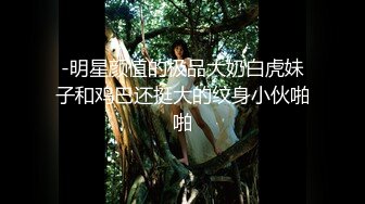 夫妻首秀申请自拍达人手写认证