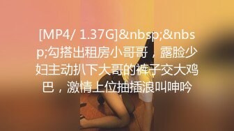 他无法拒绝我圆润的翘臀 - 翘臀后入和粗暴的女上交合 4K - Pornhub.com