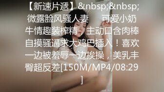 【源码录制】七彩主播【超敏感少女】5月3号-6月8号直播录播☑️黄发气质美女☑️家中做爱炮火连天☑️【154V】 (77)