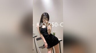 这个美女白领太骚了在办公室自慰，被发现后为了不被解雇主动勾搭上司