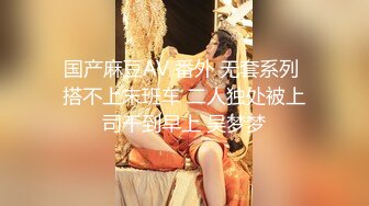 漂亮大奶美眉吃鸡啪啪 身材真不错 颜值还高 拔枪射了一奶子