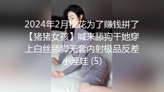 YC商场专心挑头饰倾城小美女情趣白内透视肥臀腚沟和毛毛