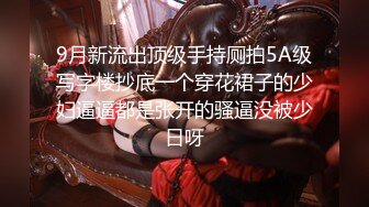 极品小仙女御姐【哦哦哦啊】丰韵美女骚扭情趣诱惑跳蛋自慰，分享第一次处女时，爽吗，破处后慢慢感受到快乐！